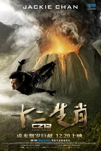 Jackie Chan Glides Over A Volcano In Latest CHINESE ZODIAC Poster